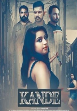 Loo Kande | Season 01